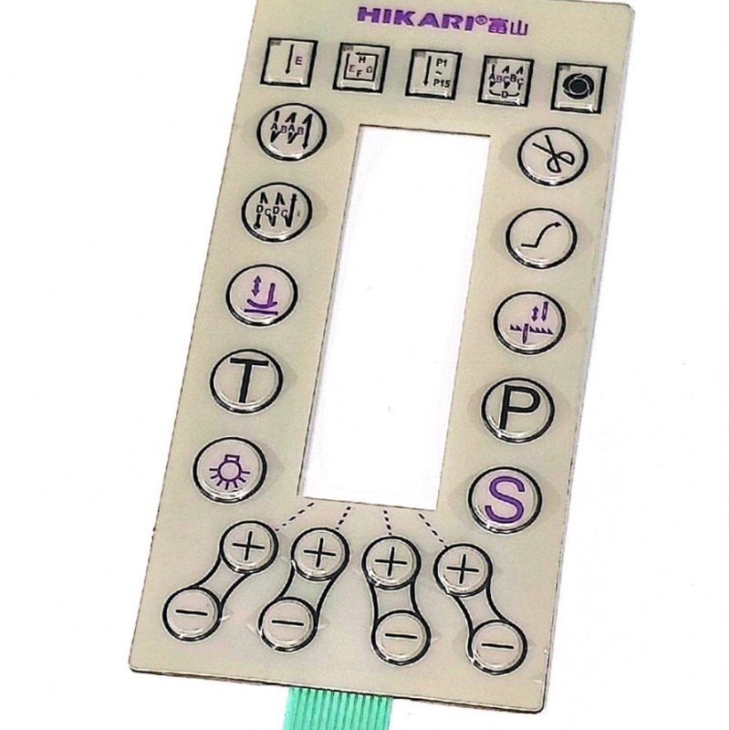 HIKARI H8800EW second single computer keypad