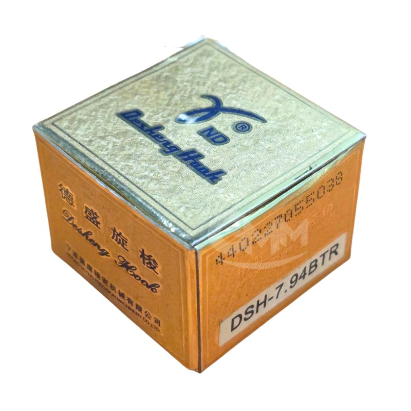 Desheng DSH7.94BTR single needle hook