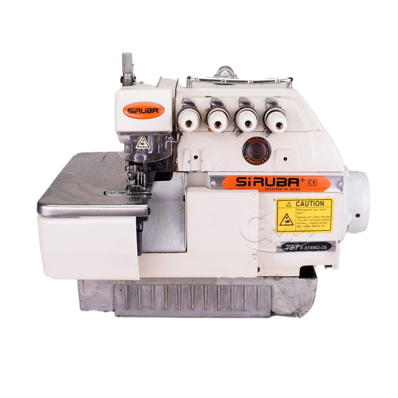 SIRUBA 757 second hand DD five thread overlock machine complete set